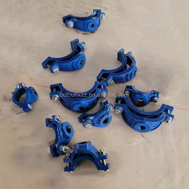 HX DN110  Ductile iron saddle clamp for PVC pipe 110mm saddle clamp