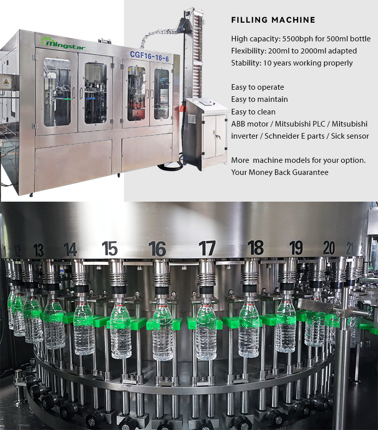 Mingstar  3000 BPH Automatic mineral drinking pure water bottling plant machine equipment bottle filling machine price in ghana