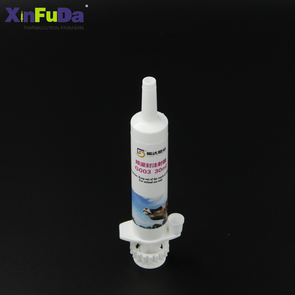 veterinary equipment vet medical medicine packaging 30ml horse dose paste syringe barrel measured dosage injection syringe