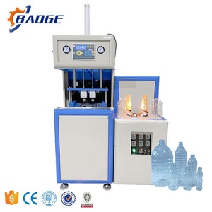 Semi Automatic 2 Cavity Plastic Stretch Blow Moulding Machines PET Bottle Mold Blowing Machine