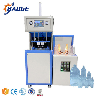 Semi Automatic 2 Cavity Plastic Stretch Blow Moulding Machines PET Bottle Mold Blowing Machine