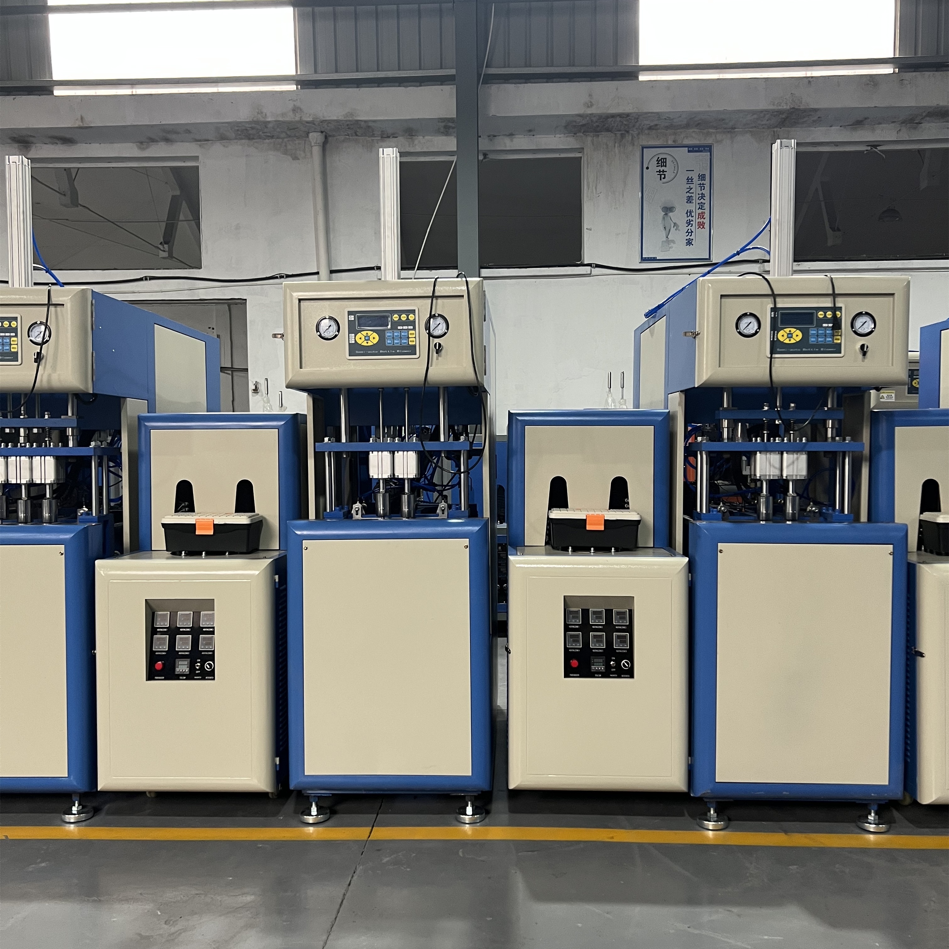 Semi Automatic 2 Cavity Plastic Stretch Blow Moulding Machines PET Bottle Mold Blowing Machine