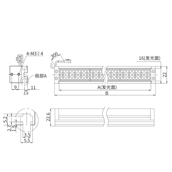 BT light  DC 24V Light 80mm Machine Vision Illumination Bar Shape LED Lighting