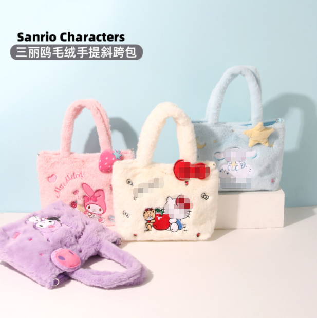 Botu My Melody Kuromi Kawaii Doll Plush Bags Sanrioed Plush Tote Bag Hello Kitten  Plush Shoulder Bags Girls