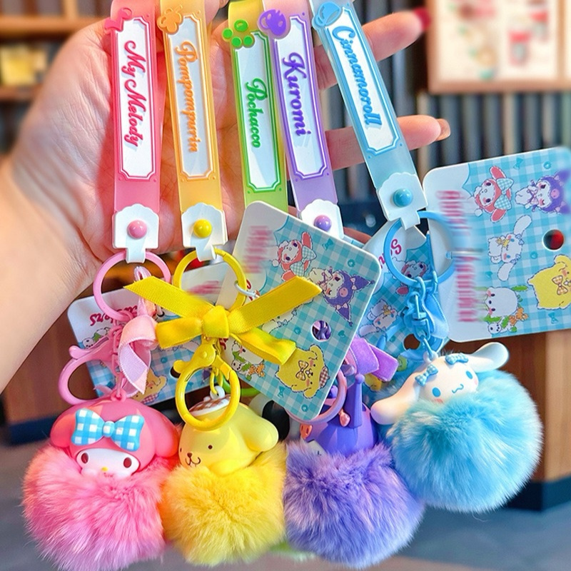 Botu Wholesale 2024 Cartoon Japan Figure Stuffed Plush Toys PVC Keychains Kuromi Plush My Melody Kawaii Plush Fluffy Keychain