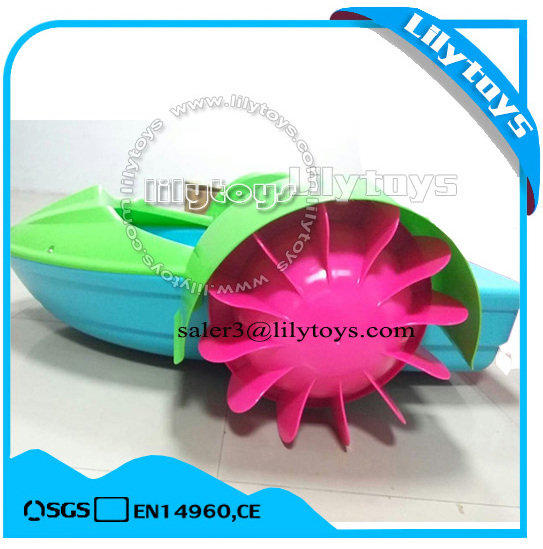 New style! Boats for sale,Kids hand paddle boat,Used pedal water boats for child