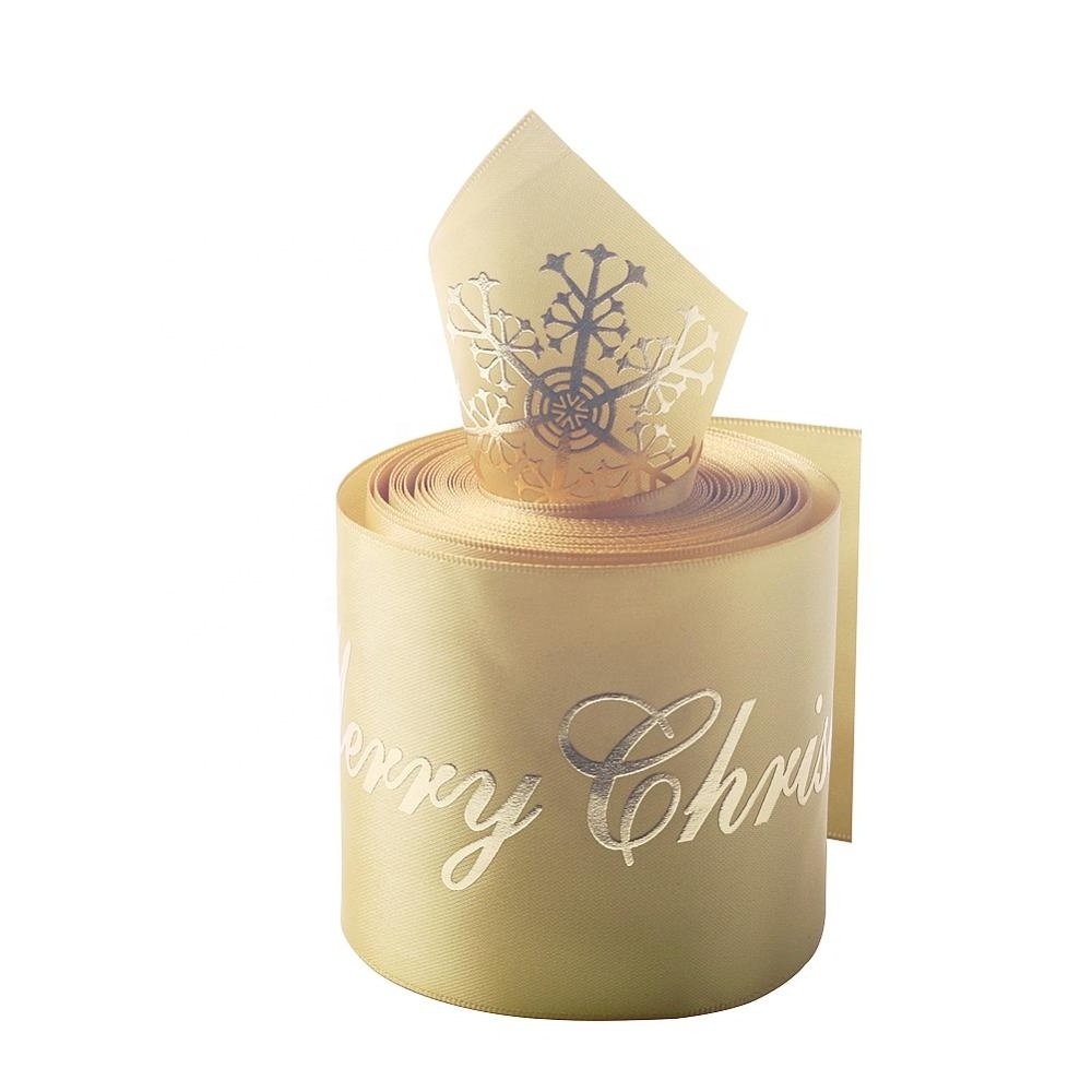 MSD Custom gold foil 3d embossed printed gift polyester satin ribbon with logo Gift Packaging Ribbon Embossed logo ribbon