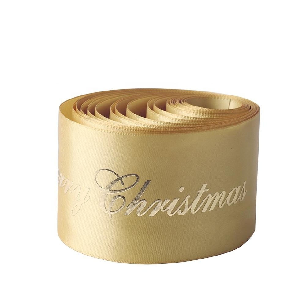 MSD Custom gold foil 3d embossed printed gift polyester satin ribbon with logo Gift Packaging Ribbon Embossed logo ribbon