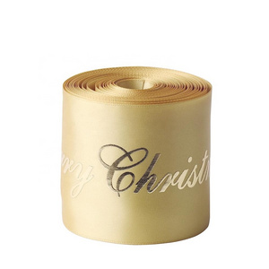 MSD Custom gold foil 3d embossed printed gift polyester satin ribbon with logo Gift Packaging Ribbon Embossed logo ribbon