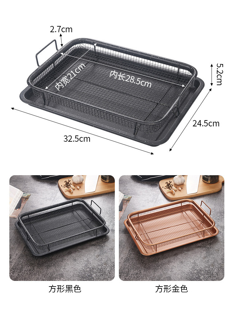 Carbon steel roasting pan set fried basket set with non stick copper coating baking tray