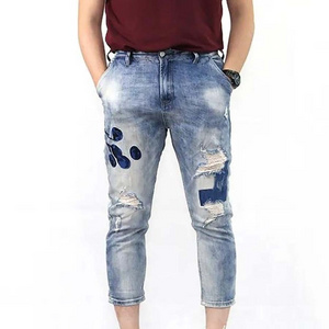 private label Latest Design Men Denim Pants 2024 Custom Logo Men Clothes Jeans For Men Denim Jean pants