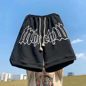 Summer High Waist shorts Vintage Streetwear Letter Puff Print Drawstring Design Loose Sports Shorts