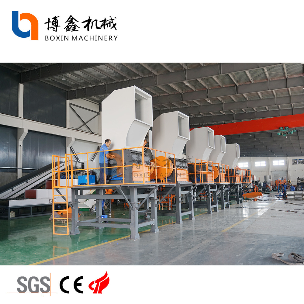 Ldpe Film Plastic Bag Crusher Shredder Pp Pe Pet Bottle Plastic Recycle Grinder Crushing Crusher