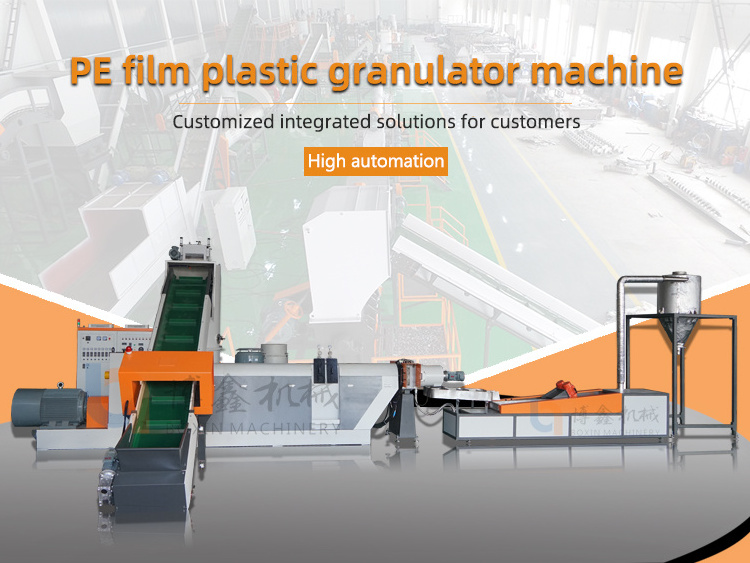 PP PE film single screw shaft waste scrap plastic recycle  granulating line plastic compactor granulator machine