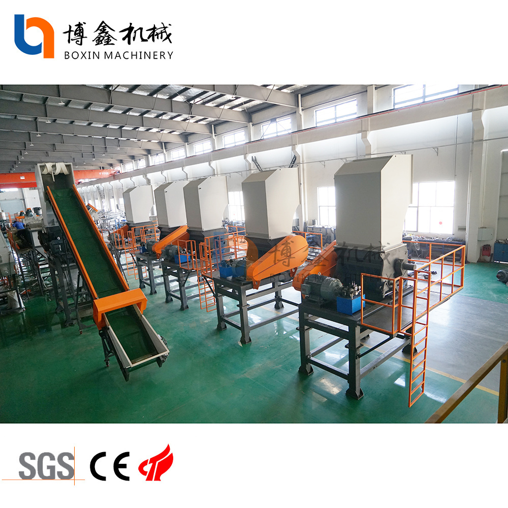 Ldpe Film Plastic Bag Crusher Shredder Pp Pe Pet Bottle Plastic Recycle Grinder Crushing Crusher