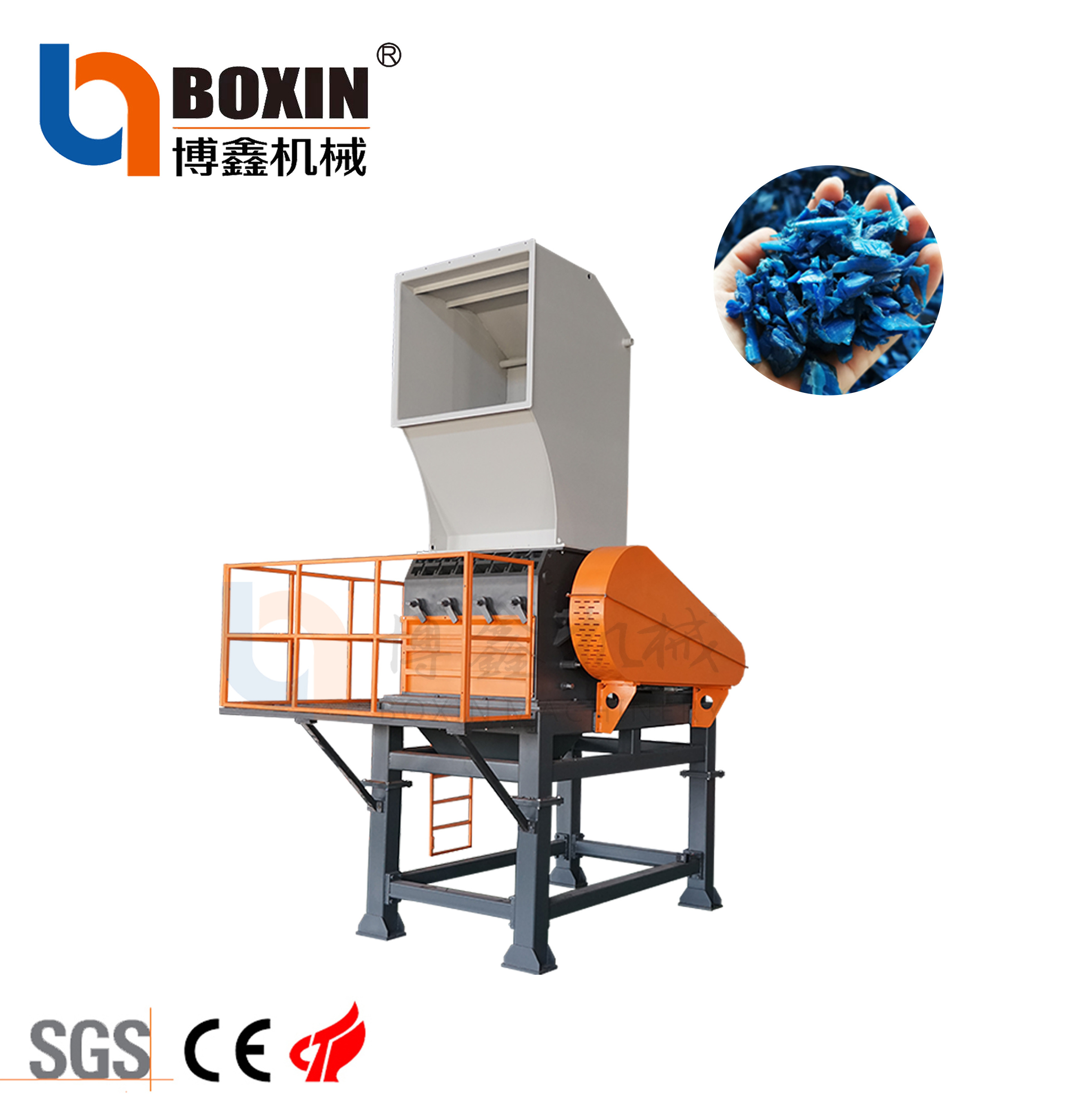 Ldpe Film Plastic Bag Crusher Shredder Pp Pe Pet Bottle Plastic Recycle Grinder Crushing Crusher