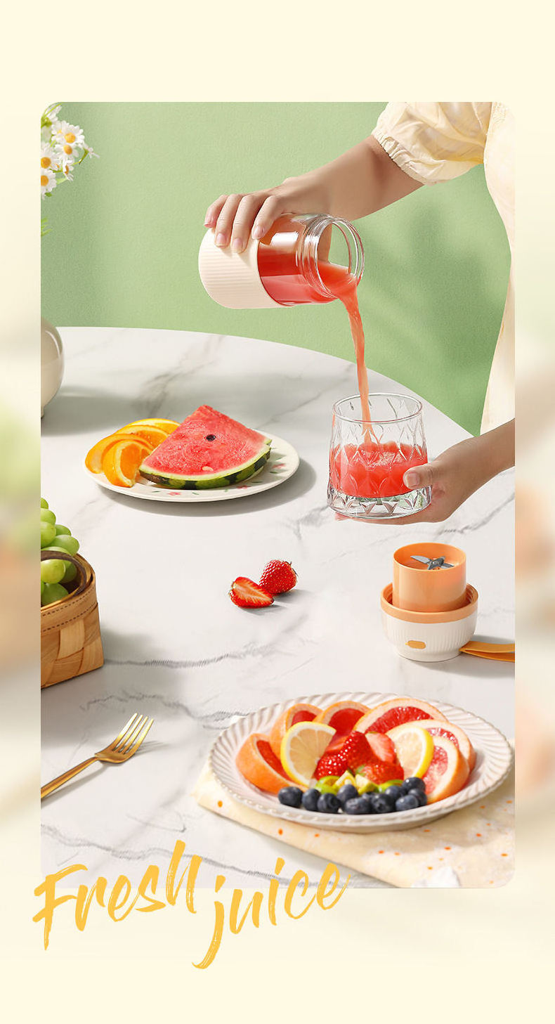 USB Mini juicer 300ml Portable Electric Mini Fruit Juicer Blender Machine for Coffee and Juice