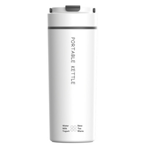 450ML Travel Electric Kettle Temperature control Mini Thermos Fast Boil Teapot Heating Cup Portable thermal bottle