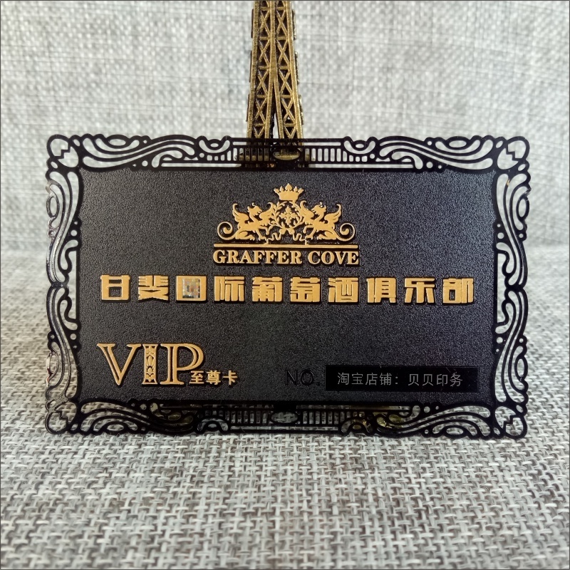 BOYA NEW Gold Stainless Steel Create Own Smart Custom Business Card Black Metal Business Cards With Logo