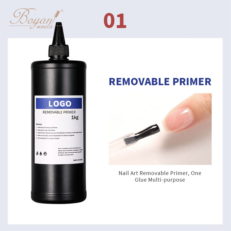 Nail Art DIY Bonder Primer Gel Nail Polish 5KG 1 Barrel Gel Polish Soak Off Lamp Gel Polish