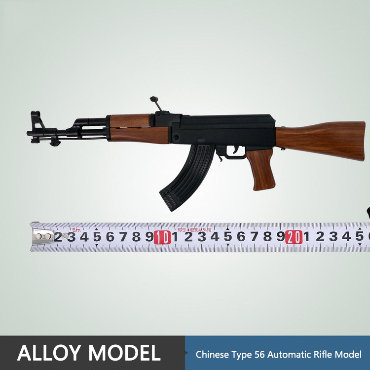 Removable DIY Gold AK47 Assemble Rifle Metal Diecast Alloy Model Gun Toys