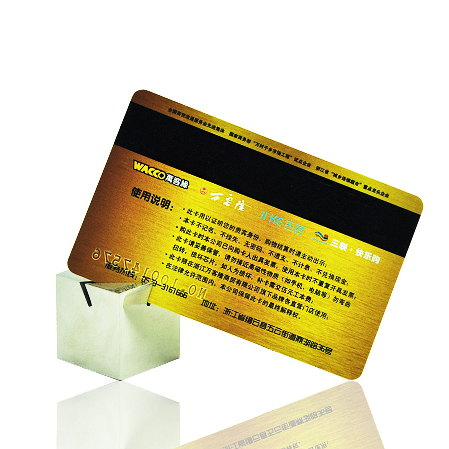 High Grade Credit Card Size PVC Magnetic Stripe Serial Embossed Number Gift Card