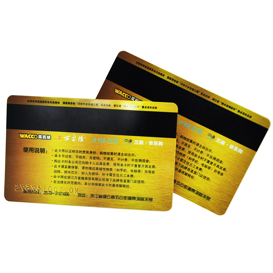 High Grade Credit Card Size PVC Magnetic Stripe Serial Embossed Number Gift Card