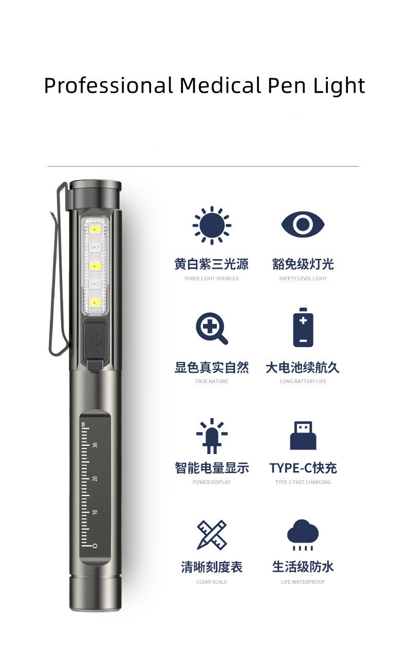 Good sell  Aluminum Doctor Nurse Penlight With Pupil Gauge UV Ultraviolet LED Medical Pen Light For check