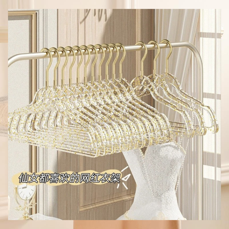 Glitter Coat Hangers Imitation Acrylic Transparent Plastic Non-slip Hangers Clothing Support Plastic Hangers For Clothes