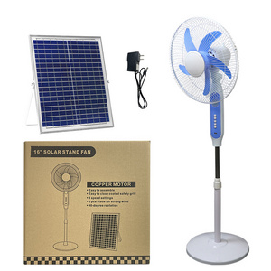 7.4v 12v dc Usb personal fan control rechargeable mini solar fan