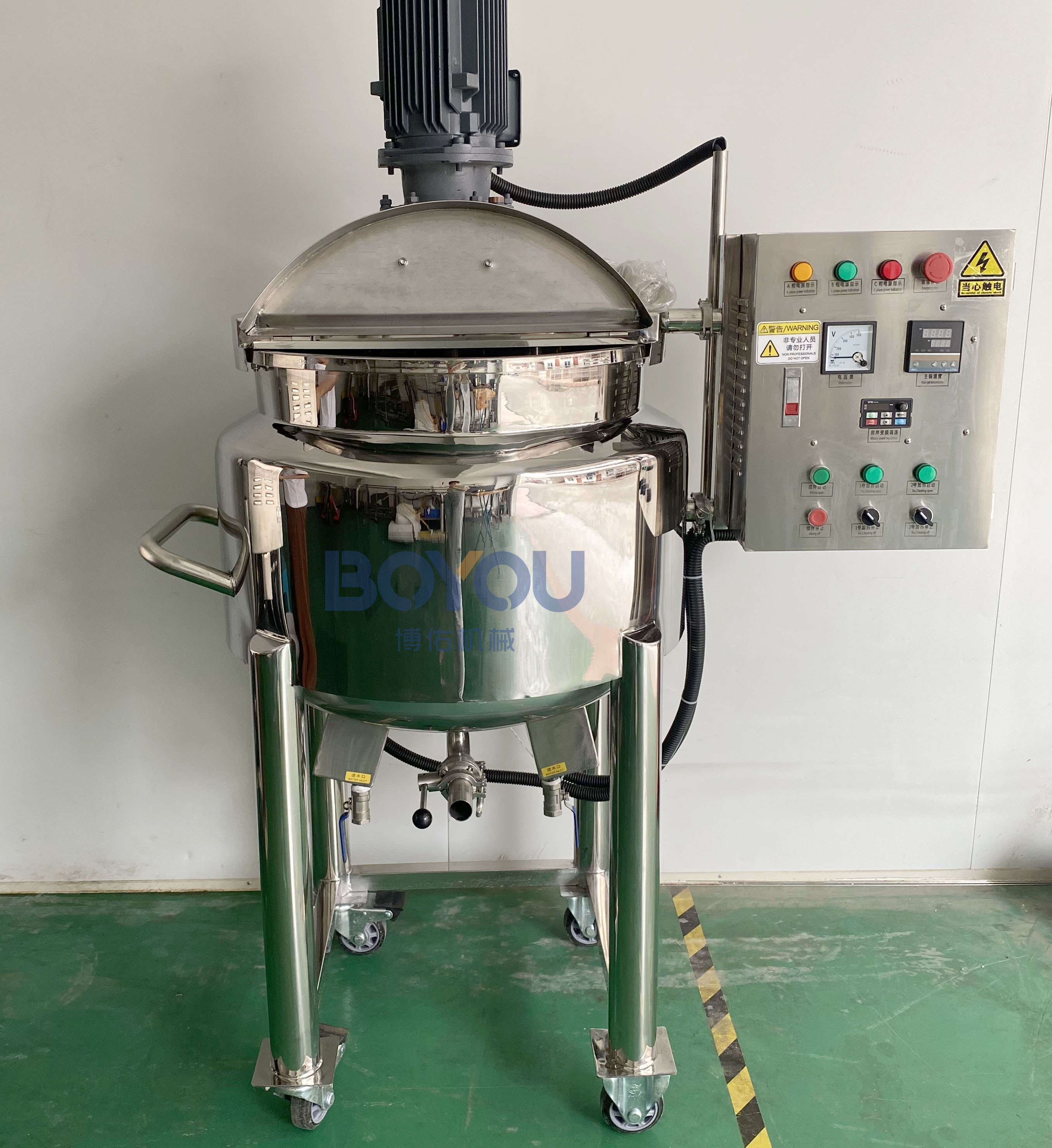 High Speed Lotion Serum Liquid Mixing Machine Essential Oil Dispersing Blending Stirrer Mixer Equipment Industrial