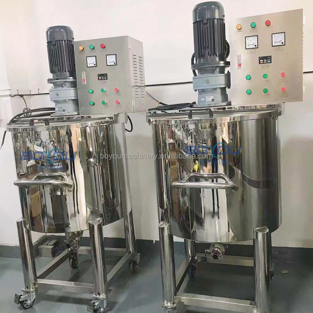 best price liquid emulsify homogenizer machine electric steam heating mixer jacketed stainless steel mixing tank with agitator