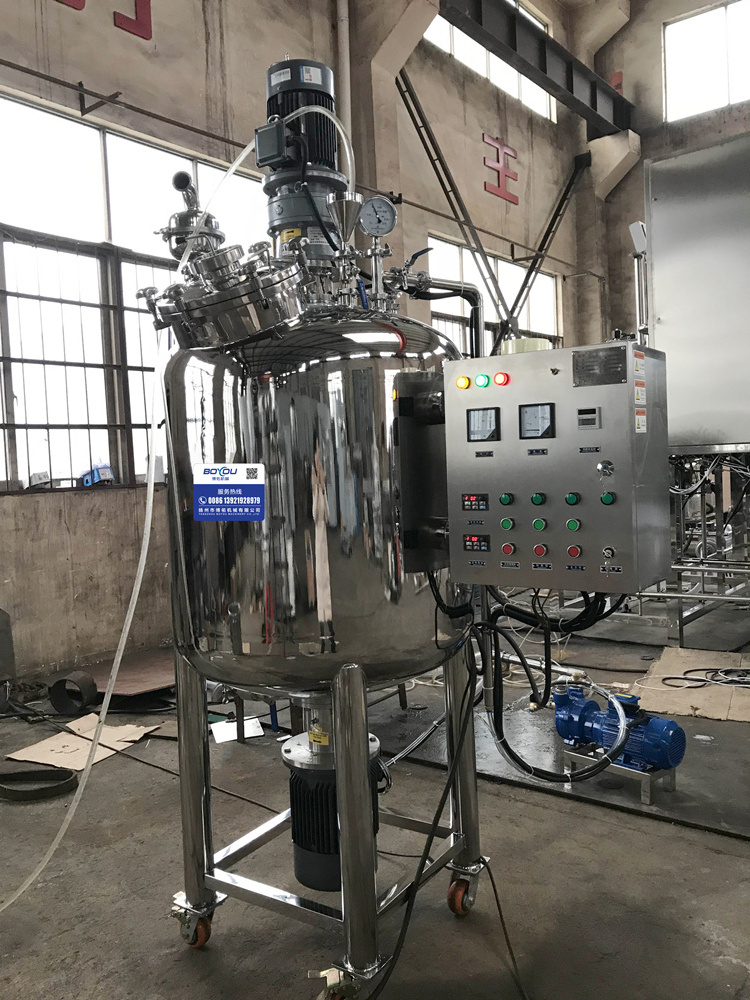 Cosmetics Manufacturing Industrial Snail Slime Emulsifier Vacuum Homogenizer Mixer Beauty Cream Toothpaste Making Machine