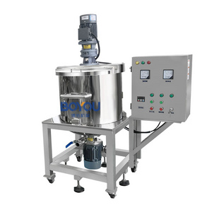 High Speed Lotion Serum Liquid Mixing Machine Essential Oil Dispersing Blending Stirrer Mixer Equipment Industrial