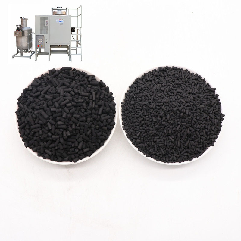 Low Price Granular Activated Carbon Black For Solvent Recovery