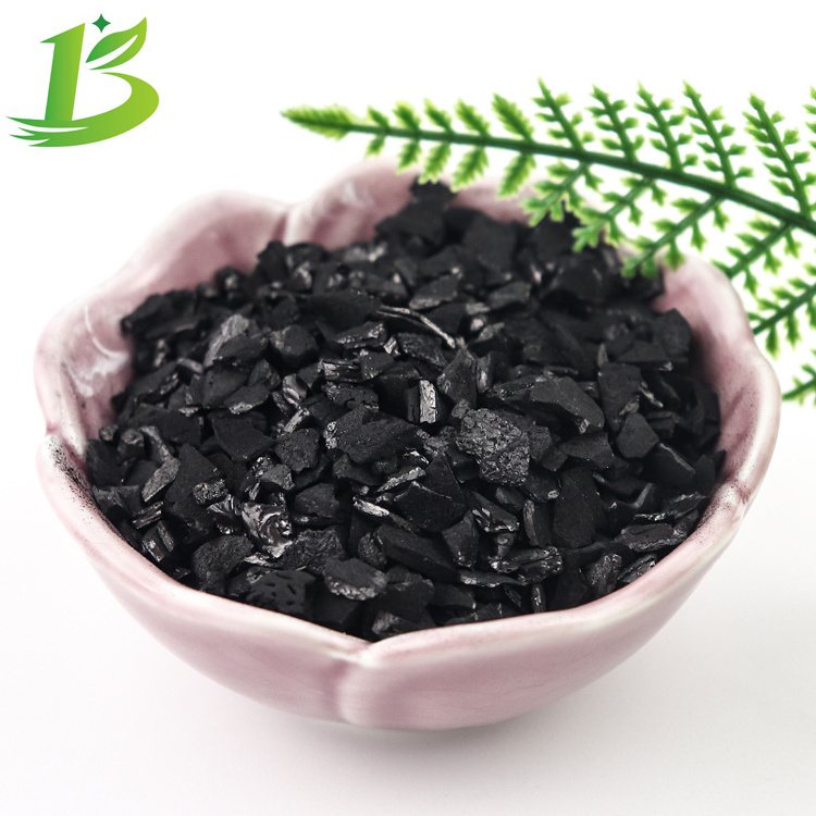 Activated Carbon Supplier Coconut Charcoal Price Coconut Shell Charcoal