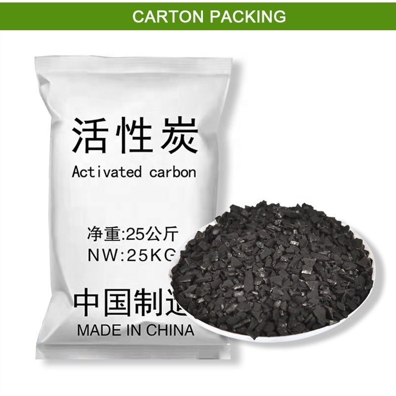 Bulk Coal Based Columnar Activated Carbon Charcoal Extruded Pellet Price For Water Purification