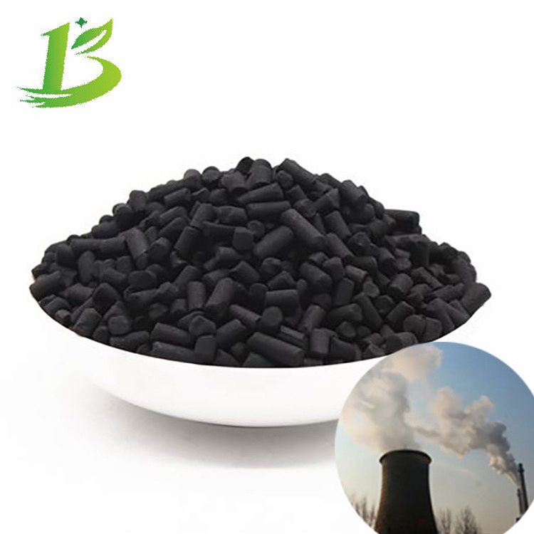 Bulk Coal Based Columnar Activated Carbon Charcoal Extruded Pellet Price For Water Purification