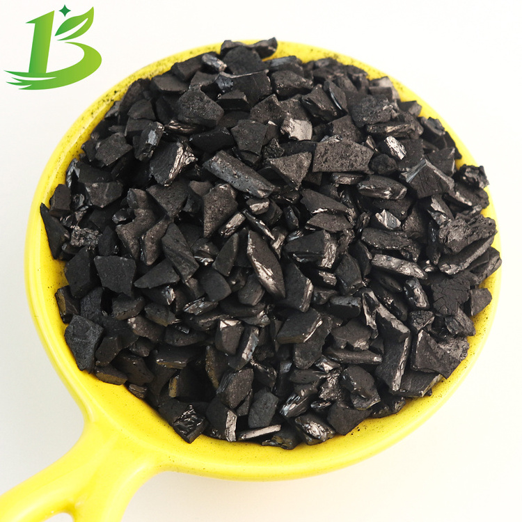 Coconut Shell Activated Carbon Manufacturing Plant For Gold Extraction Price