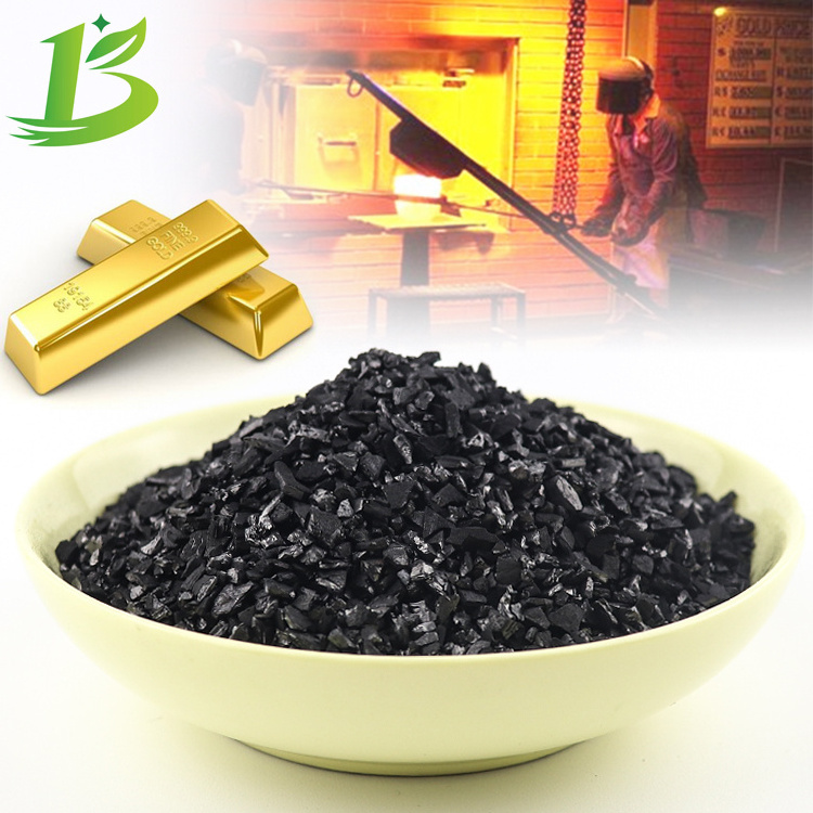 Coconut Shell Activated Carbon Manufacturing Plant For Gold Extraction Price