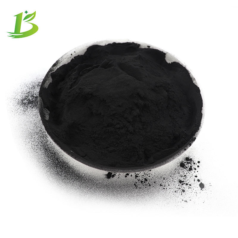 0.2 50 micron activated carbon powder 0.5 micron  used to do. oil for lubricant oil decolorization refine edible oil