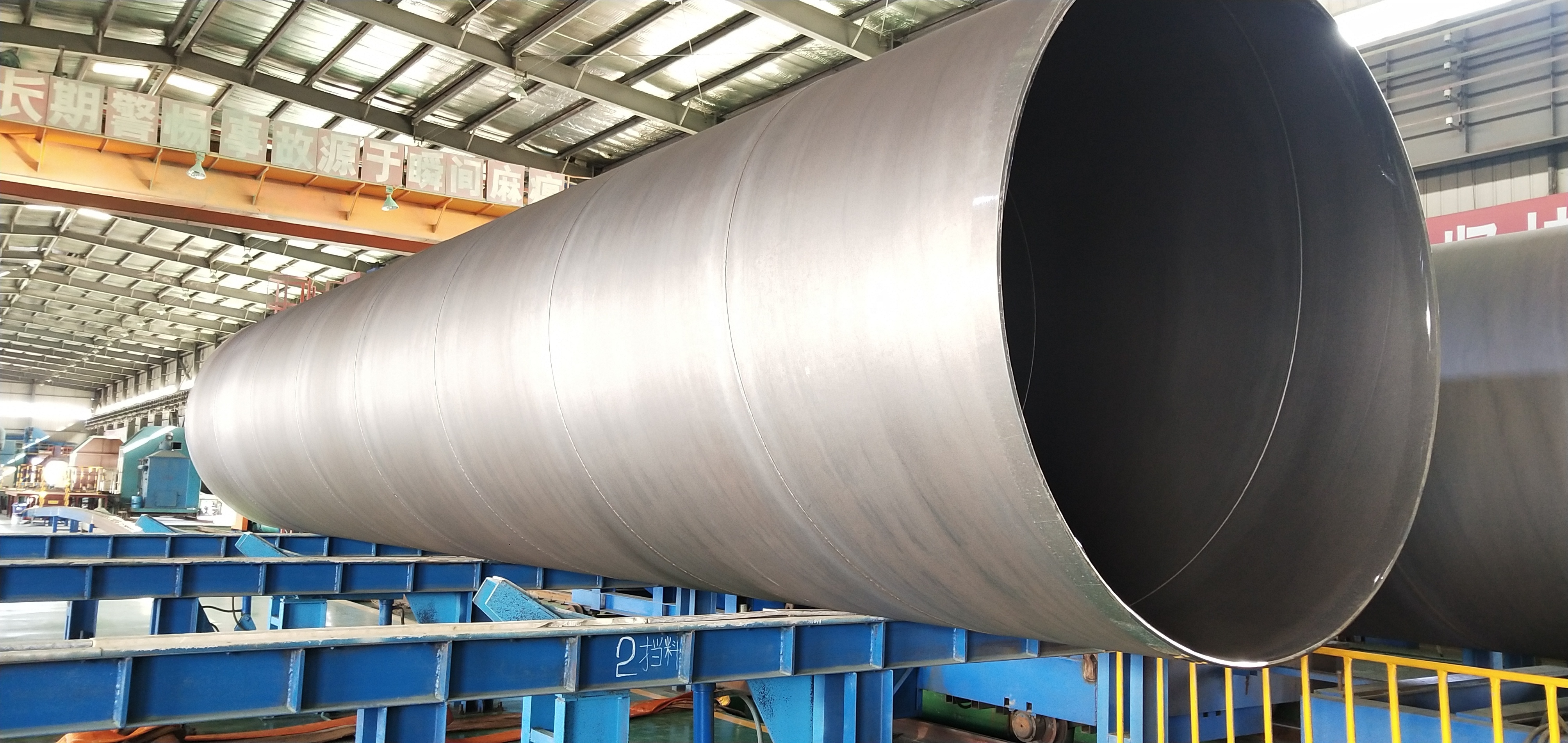 ASTM A252 steel pipe