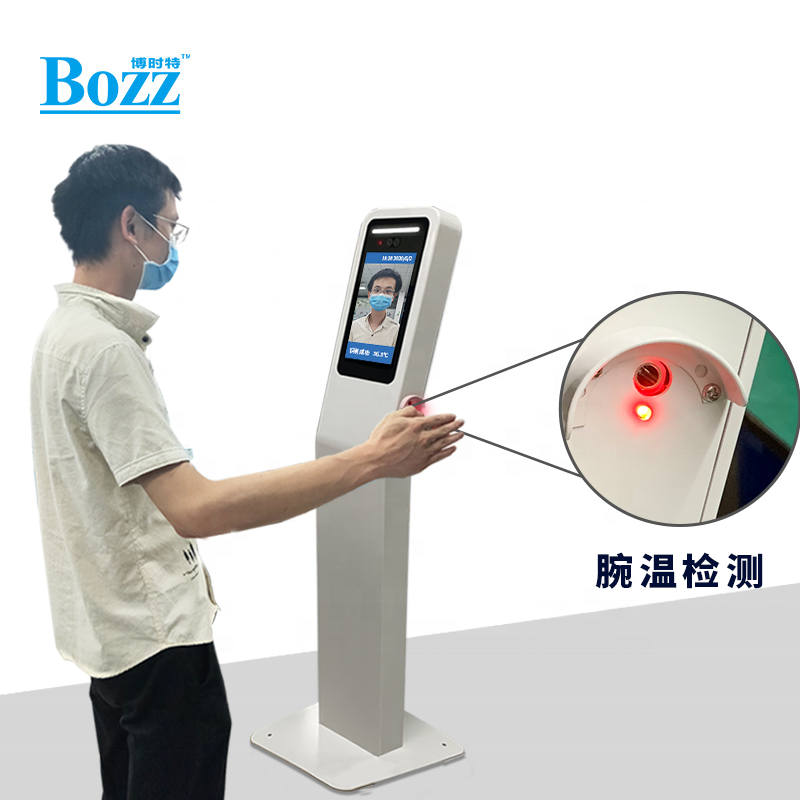 Face Recognition Camera Device Metal Wrist Sensor Fingerprint Time Attendance Machine Access Control System