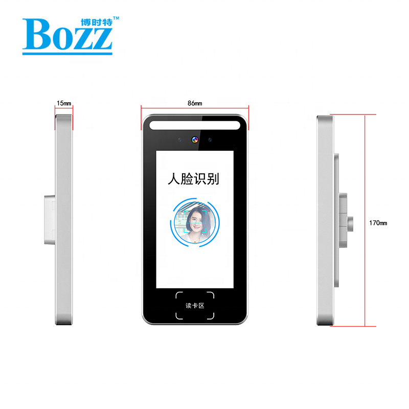 Bozz Time Facial Biometric Machine Face Attendance Elevator Rfid Access Control System With Card Reader