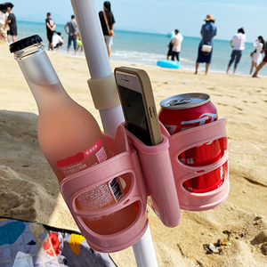 Beach Cup Holder Outdoor Sand Sun Umbrella Tube Holder With Mobile Phone Slot Car Wheelchair Chair Coffee Tea Drink Cup Holder