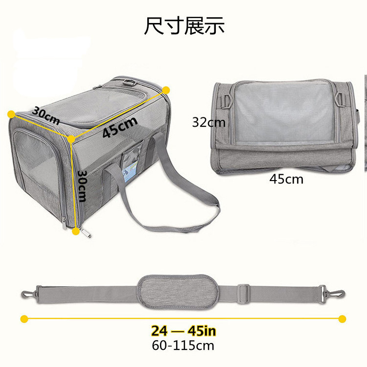 Airline Approved Pet Carrier Bag Cat Travel Bag In Vehicle Pet Kennel In Car Dog Car Seat Box Small Animal Cage For Travel