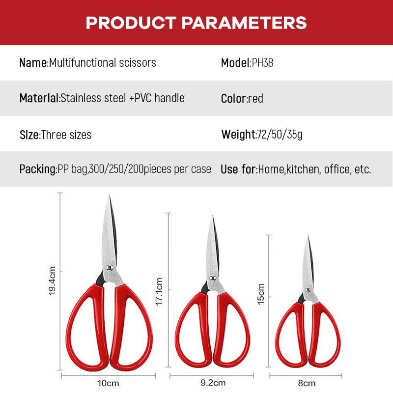 Sharp Tailor Scissors Cutting Paper  Household Family Stainless Steel Scissors Red Multifunctional Scissors Hand Tool Shears