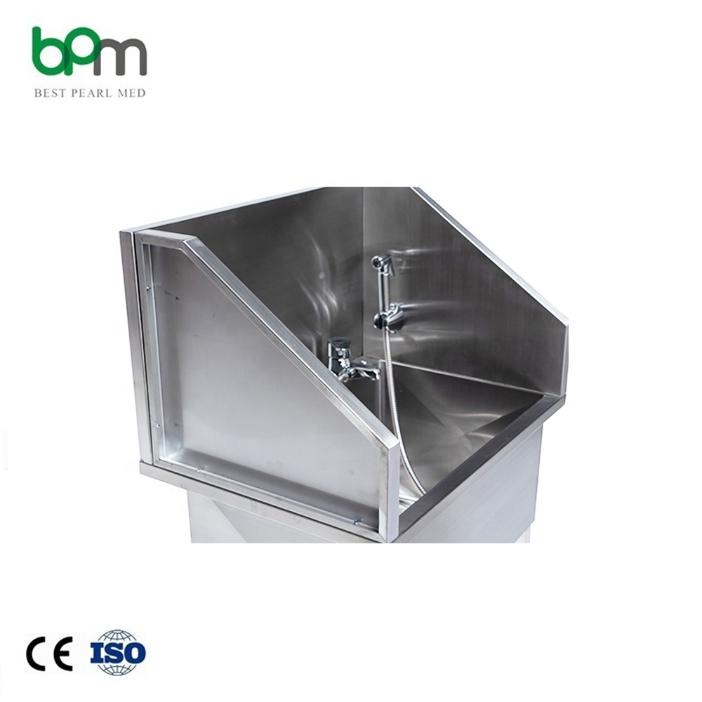 BPM-BB2V Veterinary Clinic Grooming Dog Spa High Quality Stainless Steel Pet Bath Tub