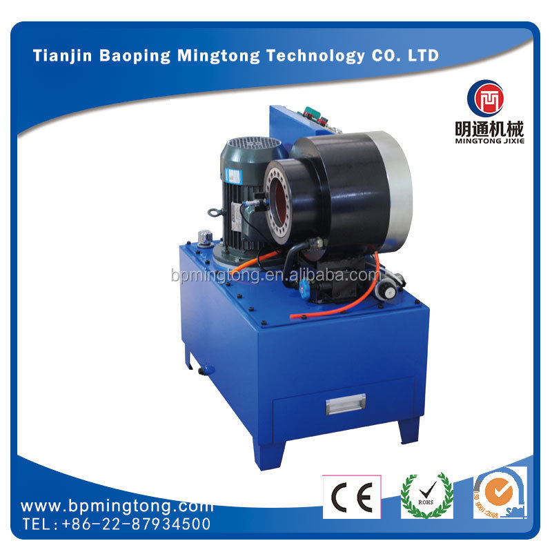 China manufacturer high pressure electric hydraulic hose fitting crimper/crimping machine BP mingtong MT-51WS