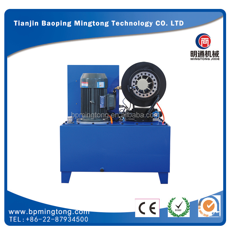 China manufacturer high pressure electric hydraulic hose fitting crimper/crimping machine BP mingtong MT-51WS